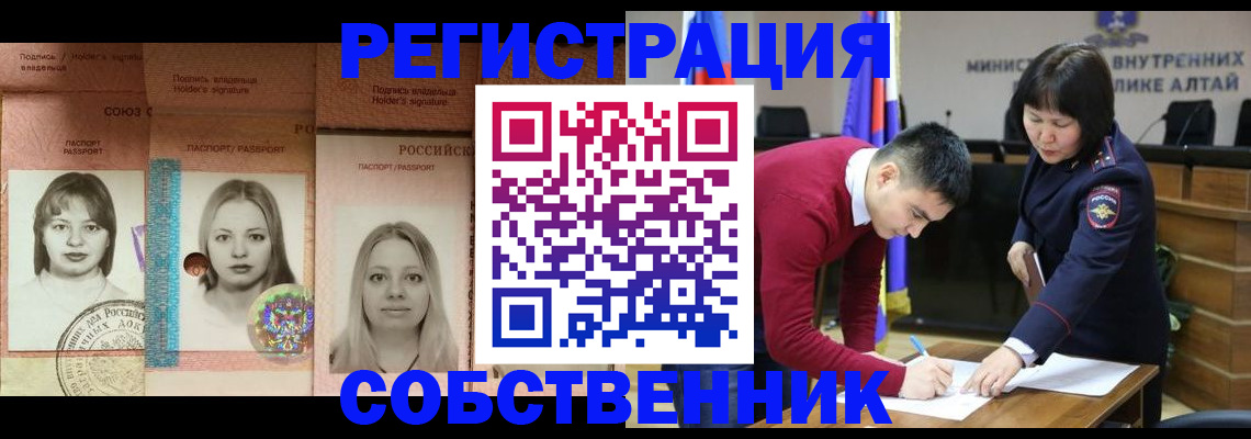 регистрация для гимназии в Можайске